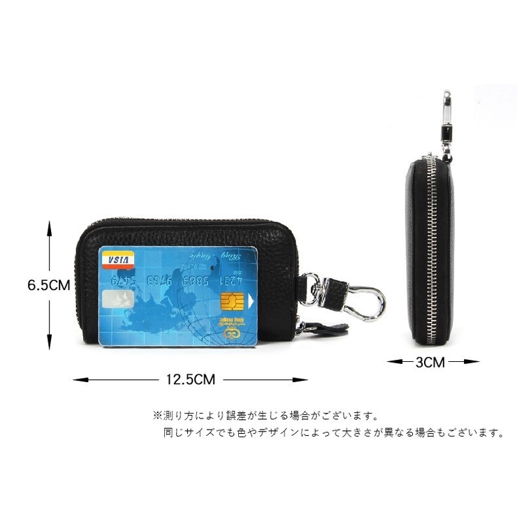 キーケース 鍵ケース レディース | PlusNao | 詳細画像20 