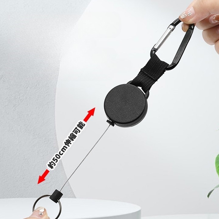 リールキーホルダー 単品 1個 | PlusNao | 詳細画像6 