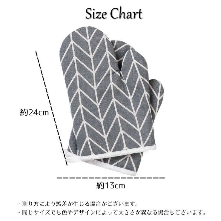 鍋つかみ 片手用 ミトン | PlusNao | 詳細画像16 