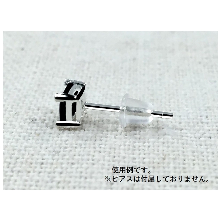 Diyパーツ ピアス パーツ 品番 Fq Plusnao プラスナオ のレディースファッション通販 Shoplist ショップリスト
