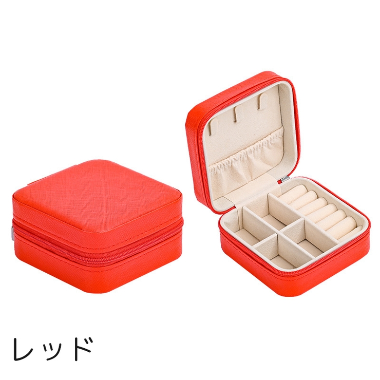 アクセサリーケース ジュエリーボックス 収納 | PlusNao | 詳細画像10 