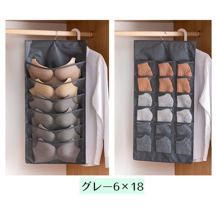 ウォールポケット 壁掛け収納 収納ポケット | PlusNao | 詳細画像12 