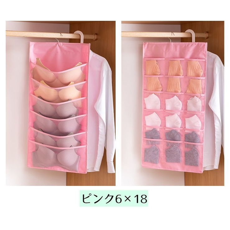 ウォールポケット 壁掛け収納 収納ポケット | PlusNao | 詳細画像13 