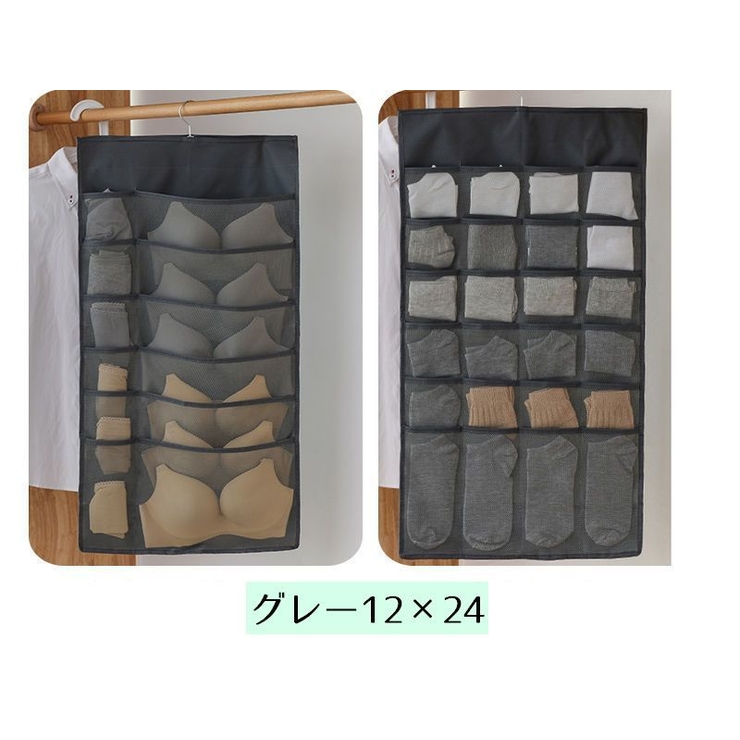 ウォールポケット 壁掛け収納 収納ポケット | PlusNao | 詳細画像18 