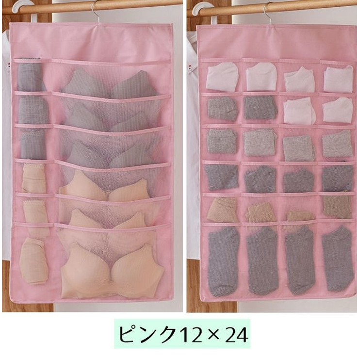 ウォールポケット 壁掛け収納 収納ポケット | PlusNao | 詳細画像19 