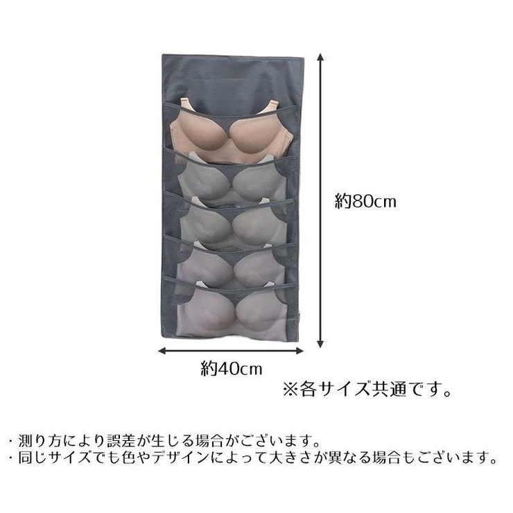 ウォールポケット 壁掛け収納 収納ポケット | PlusNao | 詳細画像20 