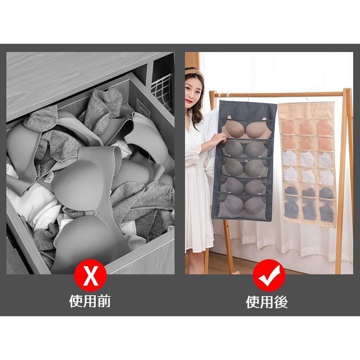 ウォールポケット 壁掛け収納 収納ポケット | PlusNao | 詳細画像4 