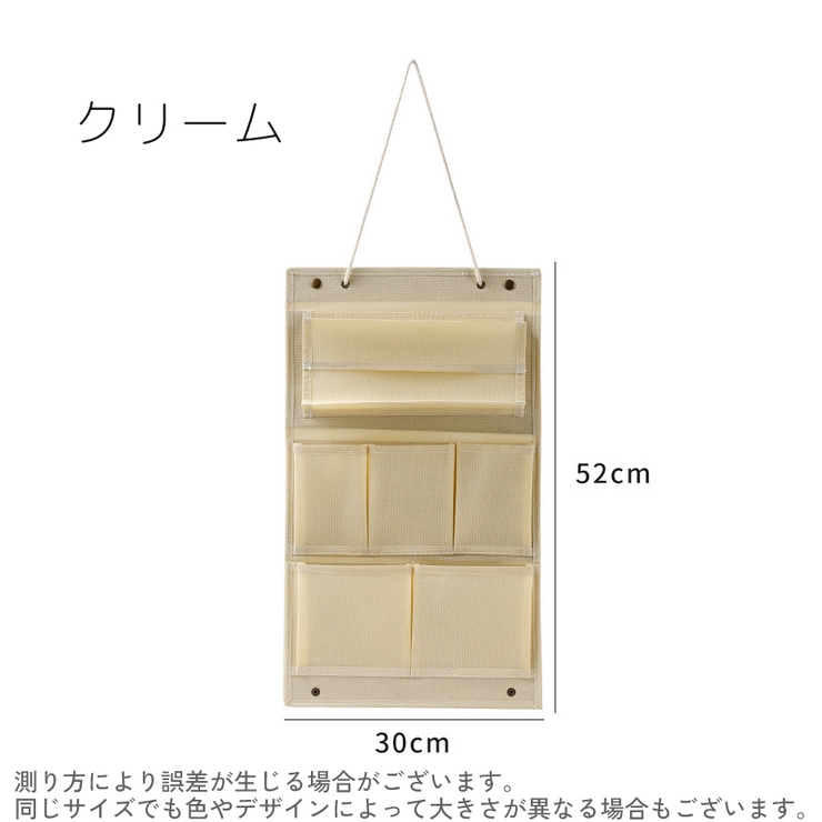 激レア　非売品メゾピアノ　ウォールポケット・ティッシュケース　平成レトロ入手困難 ポケットティッシュケース（うさぎ2匹）