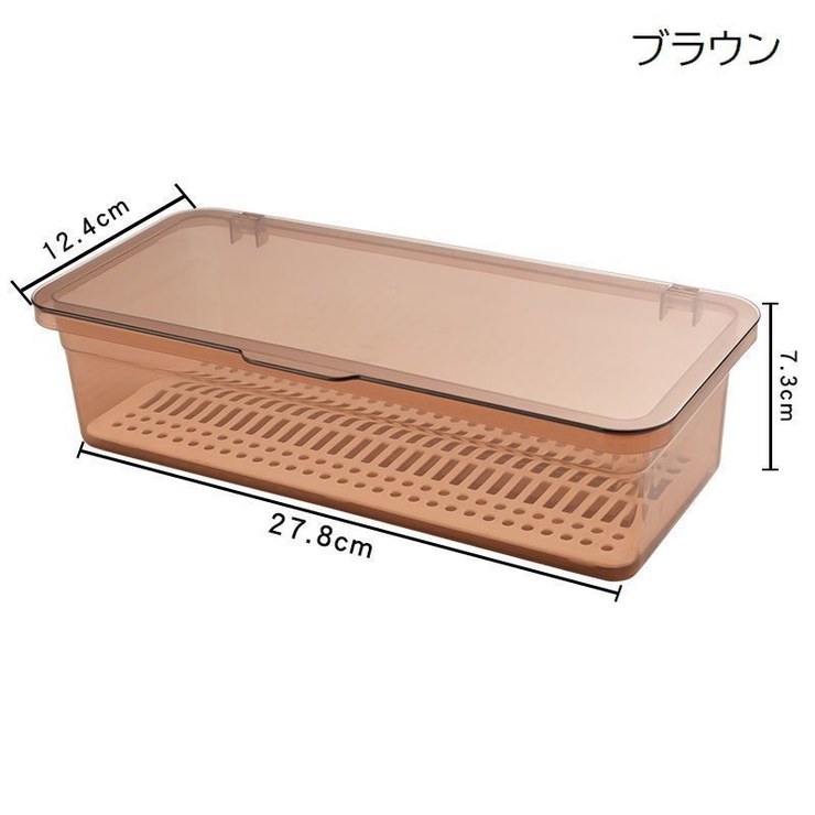 カトラリーケース カトラリー収納 キッチン収納 | PlusNao | 詳細画像12 