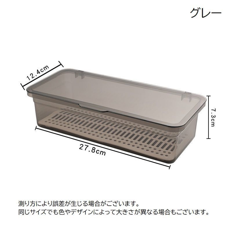 カトラリーケース カトラリー収納 キッチン収納 | PlusNao | 詳細画像13 