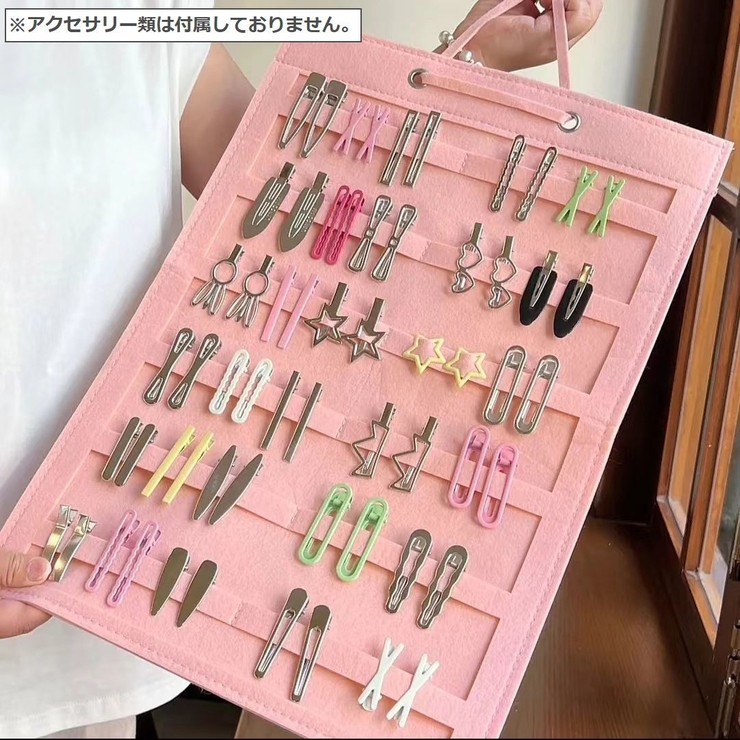ウォールポケット ヘアアクセサリー収納 吊り下げ | PlusNao | 詳細画像2 