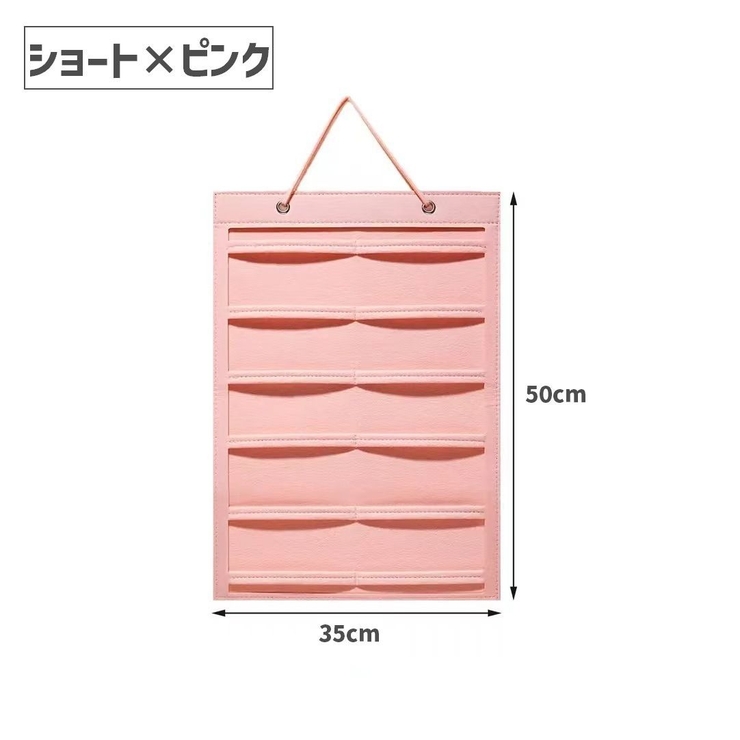 ウォールポケット ヘアアクセサリー収納 吊り下げ | PlusNao | 詳細画像6 