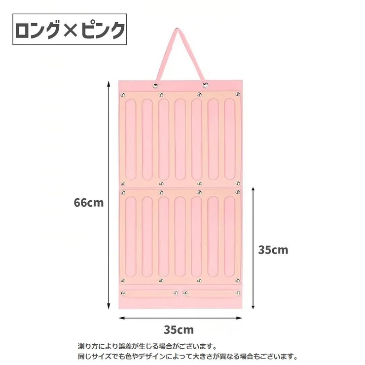 ウォールポケット ヘアアクセサリー収納 吊り下げ | PlusNao | 詳細画像7 