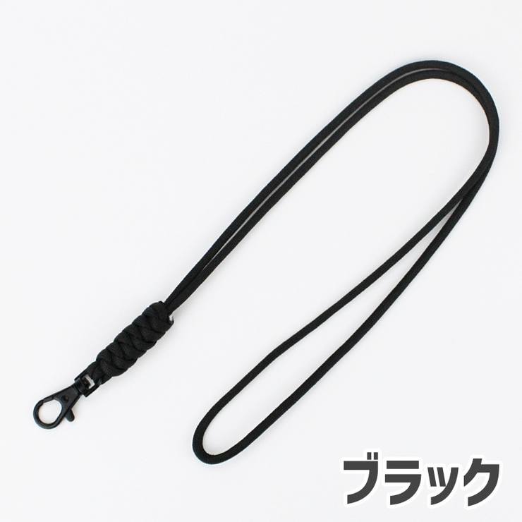 ネックストラップ 男女兼用 ユニセックス | PlusNao | 詳細画像10 