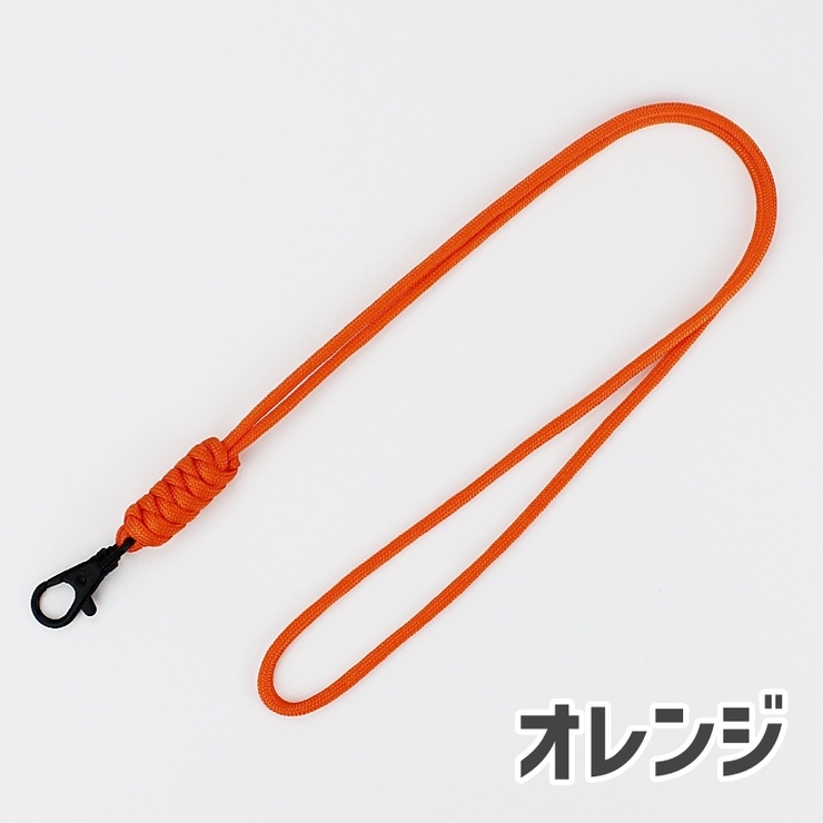 ネックストラップ 男女兼用 ユニセックス | PlusNao | 詳細画像11 