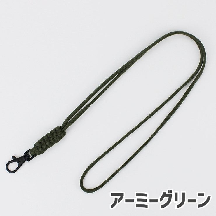 ネックストラップ 男女兼用 ユニセックス | PlusNao | 詳細画像12 