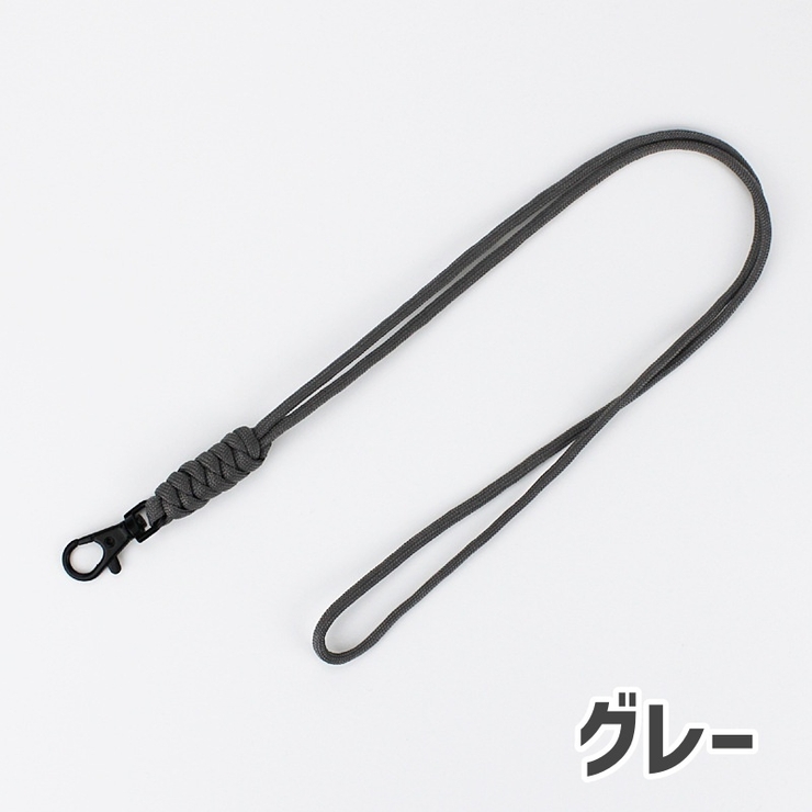 ネックストラップ 男女兼用 ユニセックス | PlusNao | 詳細画像9 