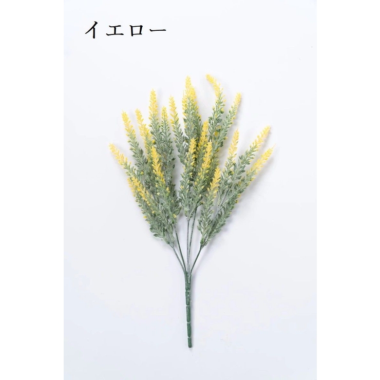 造花 フェイクフラワー 一束 | PlusNao | 詳細画像17 
