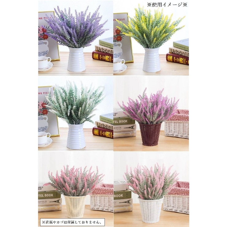 造花 フェイクフラワー 一束 | PlusNao | 詳細画像3 