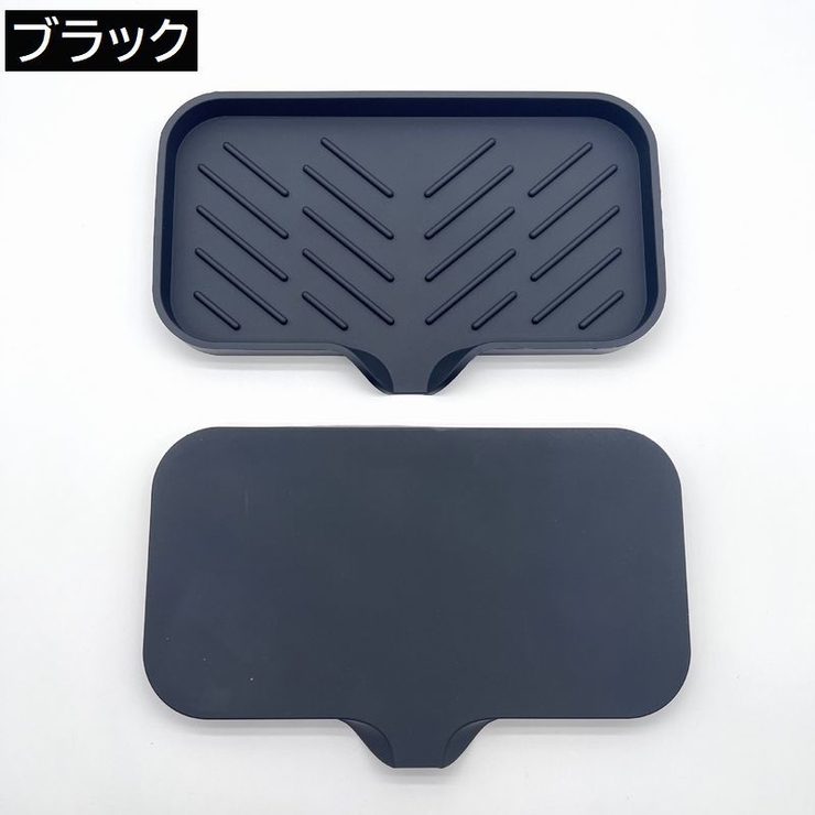 ソープディッシュ ソープトレー 石鹸置き | PlusNao | 詳細画像16 