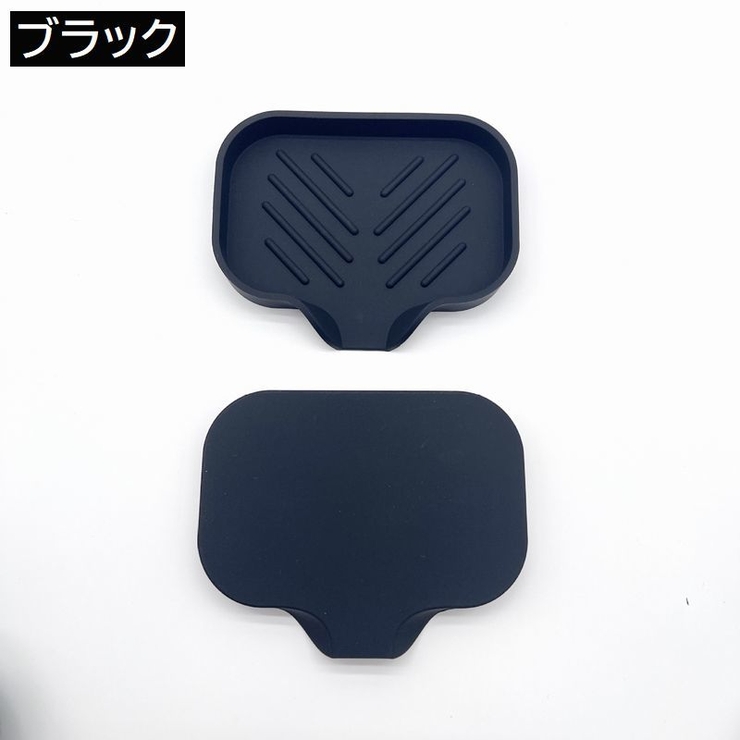 ソープディッシュ ソープトレー 石鹸置き | PlusNao | 詳細画像7 