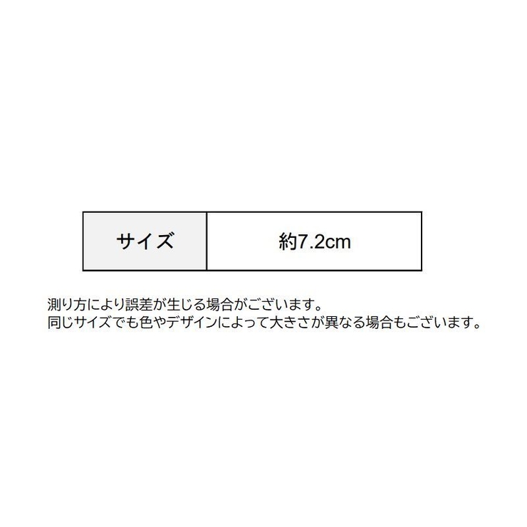 キーホルダー キーリング ファッション小物 | PlusNao | 詳細画像7 