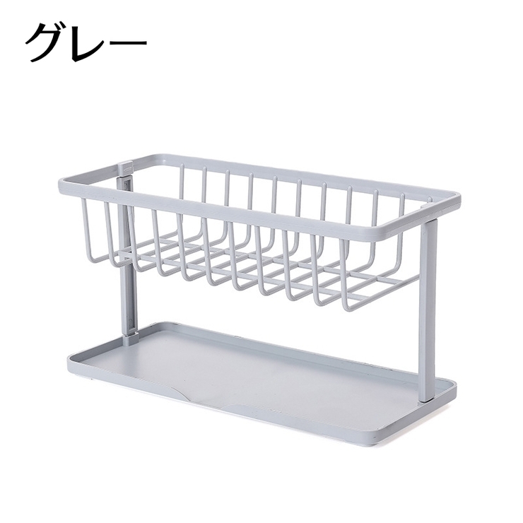 スポンジラック 水切りラック 洗剤置き | PlusNao | 詳細画像12 