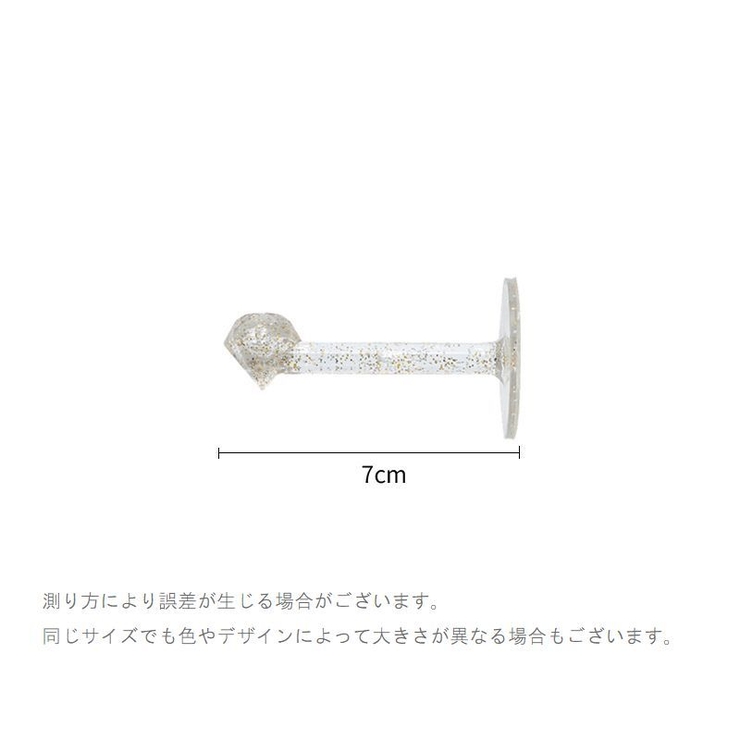 ウォールフック I字型 4個セット | PlusNao | 詳細画像5 