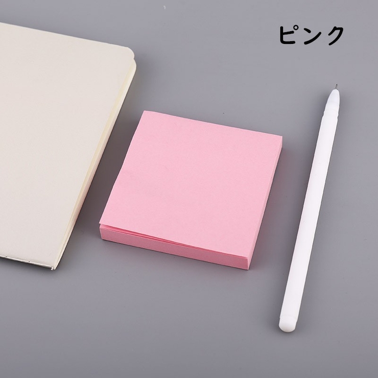 付箋 ふせん 卓上 | PlusNao | 詳細画像11 
