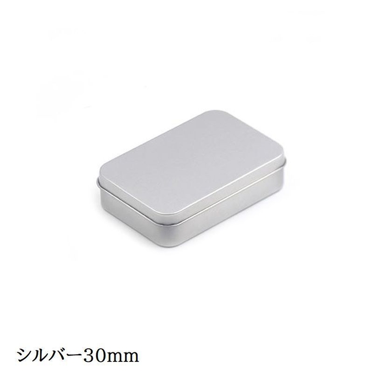 小物入れ 収納ケース ブリキ缶 | PlusNao | 詳細画像8 