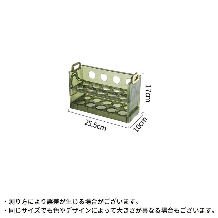 卵ケース 卵入れ エッグホルダー | PlusNao | 詳細画像12 