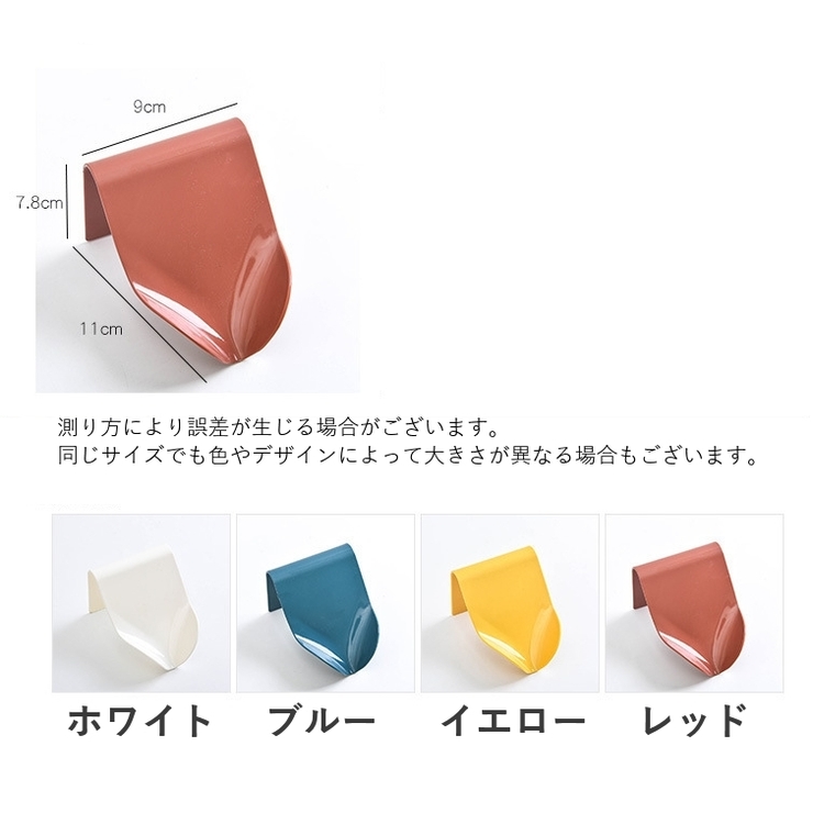 アクア ド ルナ スキンケア マイルドソープ 10個セット 石鹸ケース付き アクア ド ルナ スキンケア マイルドソープ 10個セット 石鹸