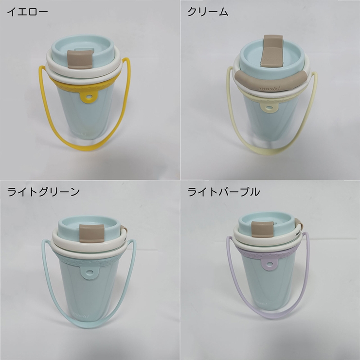 カップホルダー ドリンクホルダー コップ | PlusNao | 詳細画像19 