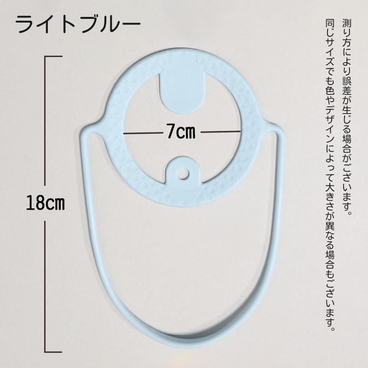 カップホルダー ドリンクホルダー コップ | PlusNao | 詳細画像20 