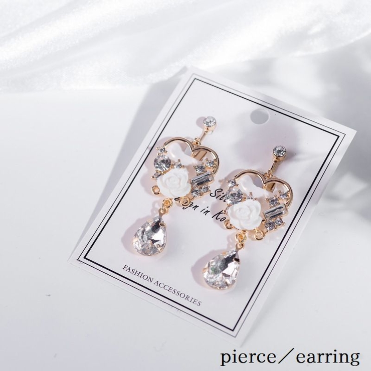 ピアス イヤリング アクセサリー[品番：FQ000109194]｜PlusNao 