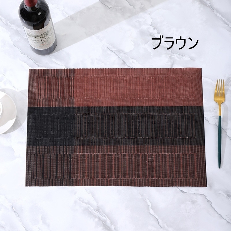 ランチョンマット ランチマット 敷物 | PlusNao | 詳細画像9 