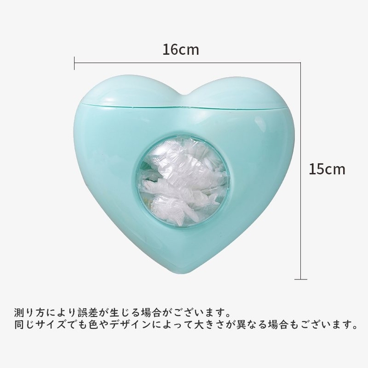 レジ袋ストッカー ポリ袋収納ケース 壁掛け収納 | PlusNao | 詳細画像18 