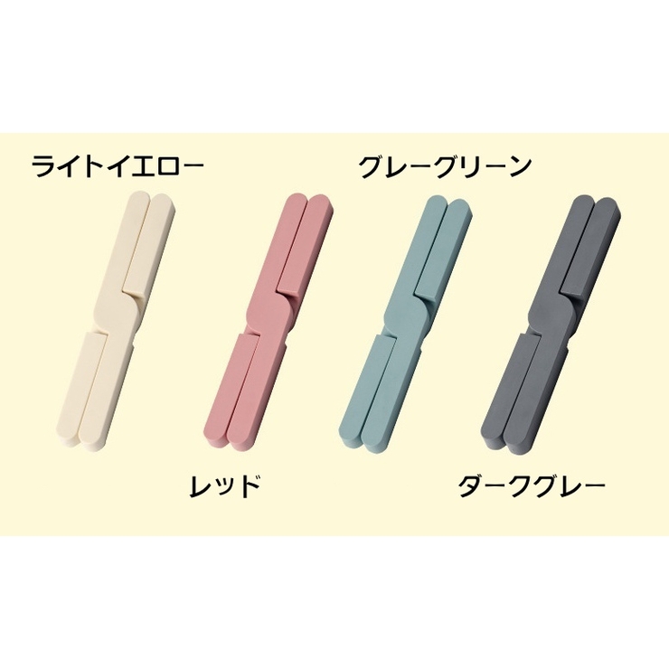 鍋敷き 鍋置き 折りたたみ | PlusNao | 詳細画像16 