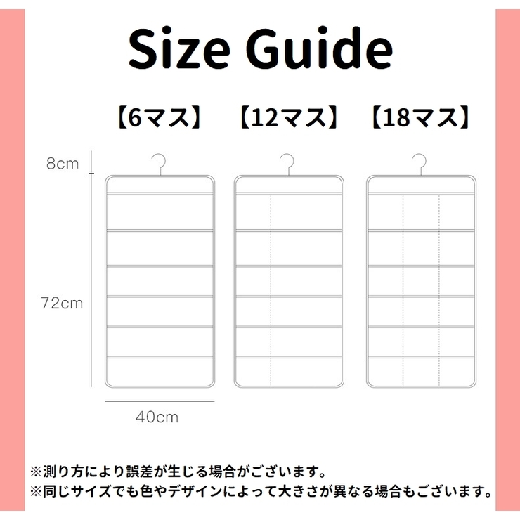 ウォールポケット ウォールケース 小物入れ | PlusNao | 詳細画像20