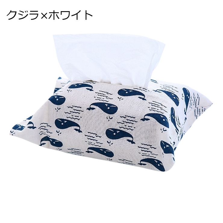 ティッシュケース ティッシュカバー 小型 | PlusNao | 詳細画像17 