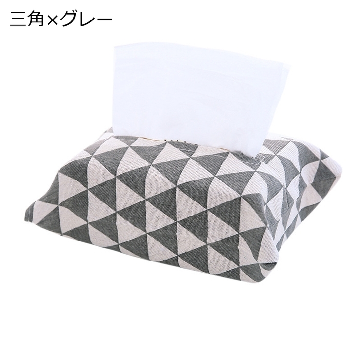 ティッシュケース ティッシュカバー 小型 | PlusNao | 詳細画像18 