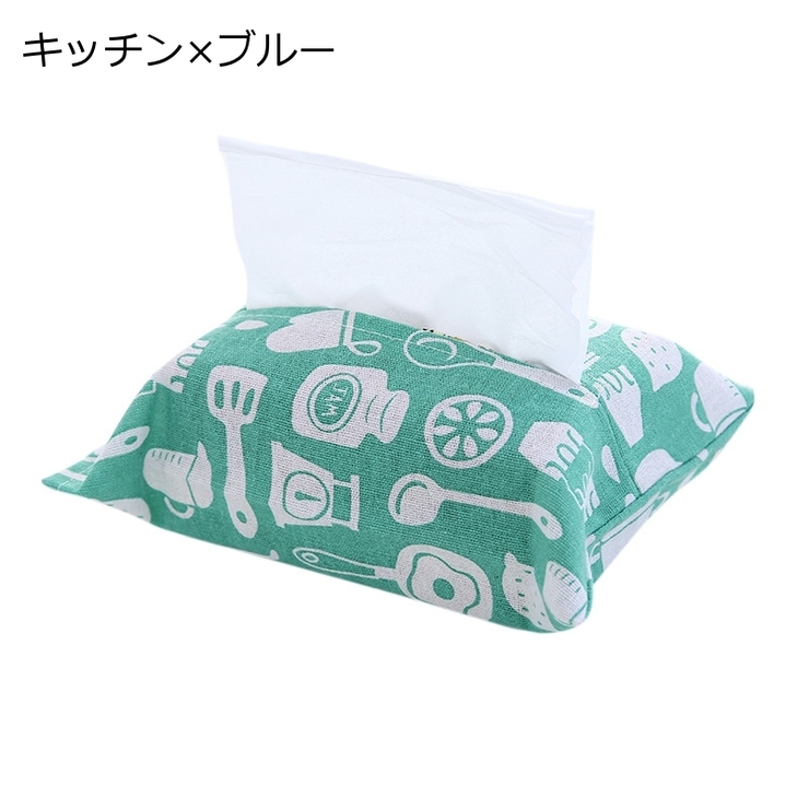 ティッシュケース ティッシュカバー 小型 | PlusNao | 詳細画像19 