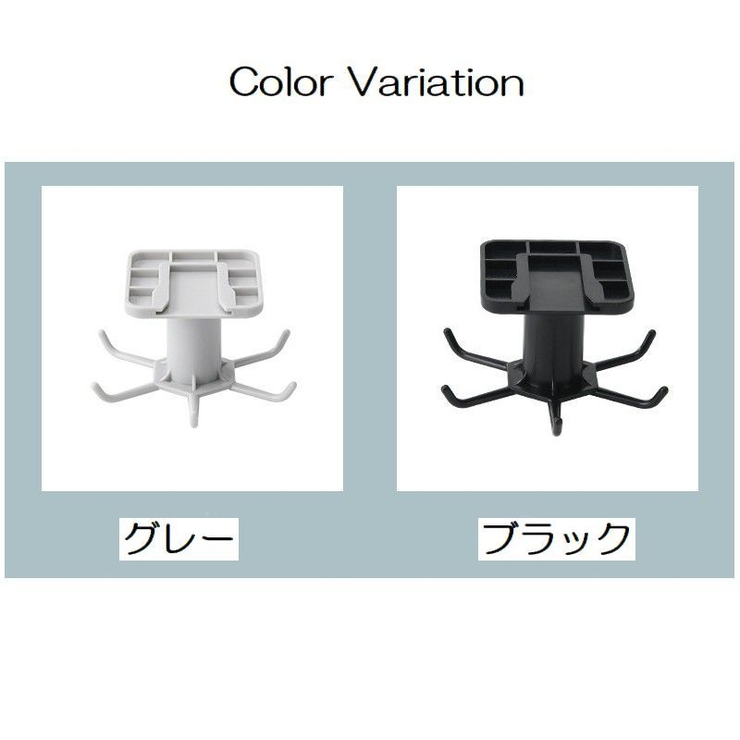 キッチンツールフック 吸着シート付き 調理器具置き場 | PlusNao | 詳細画像12 