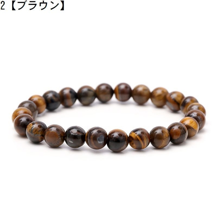 ブレスレット 紐 ミサンガ風ひも[品番：FQ000133579]｜PlusNao