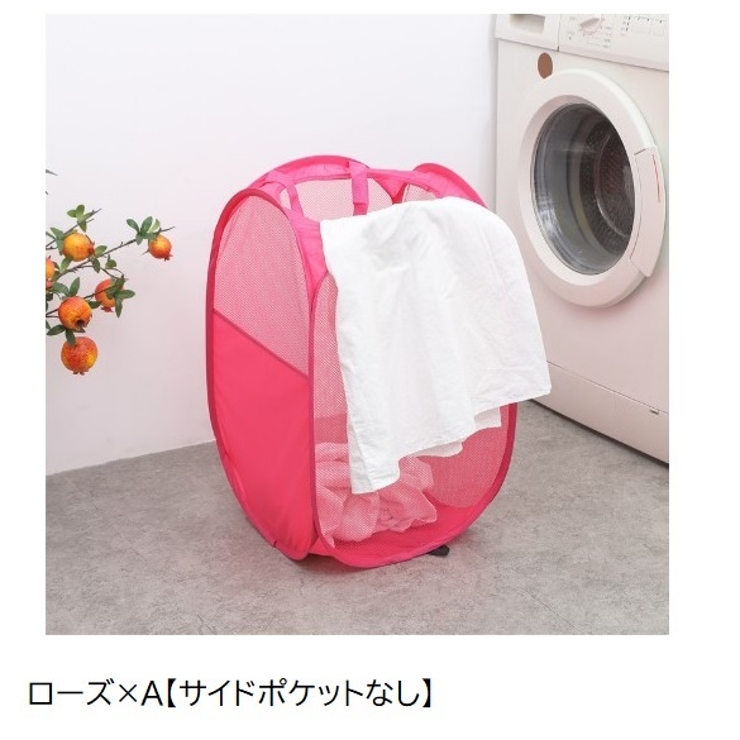 ランドリーバスケット ランドリーバッグ 折りたたみ | PlusNao | 詳細画像11 
