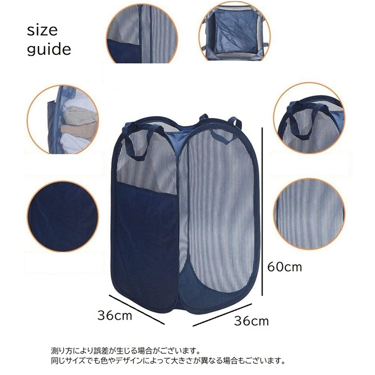 ランドリーバスケット ランドリーバッグ 折りたたみ | PlusNao | 詳細画像20 