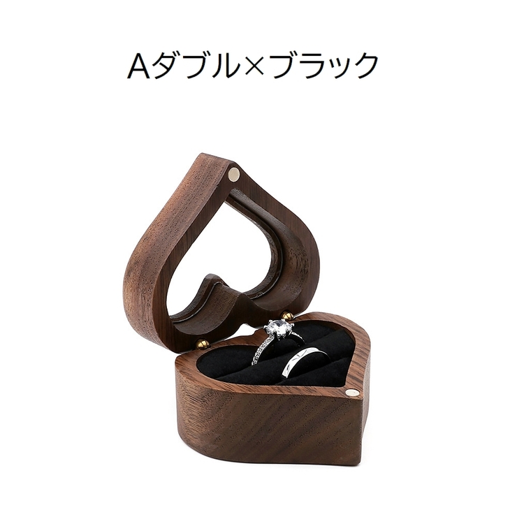 リングケース アクセサリーケース ジュエリーボックス | PlusNao | 詳細画像10 