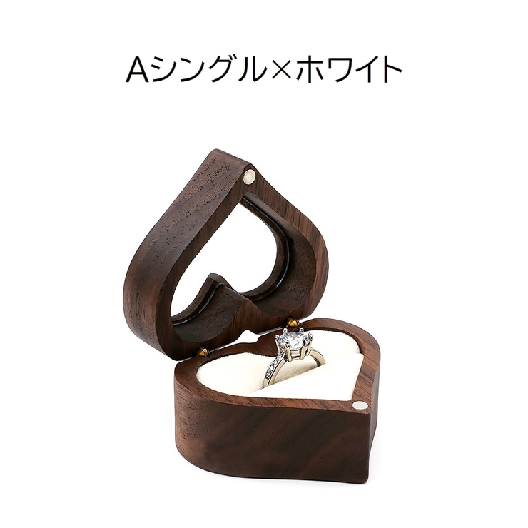 リングケース アクセサリーケース ジュエリーボックス | PlusNao | 詳細画像13 