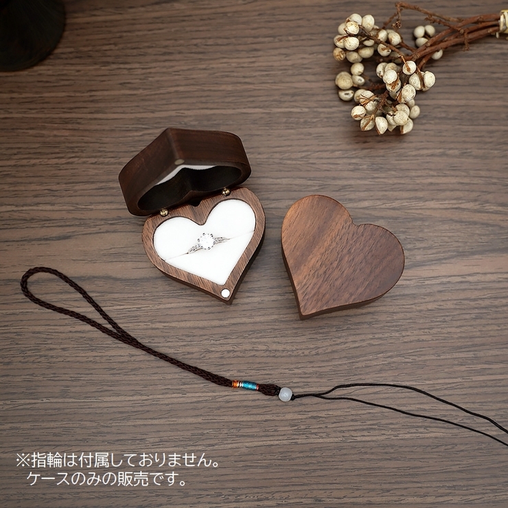リングケース アクセサリーケース ジュエリーボックス | PlusNao | 詳細画像3 