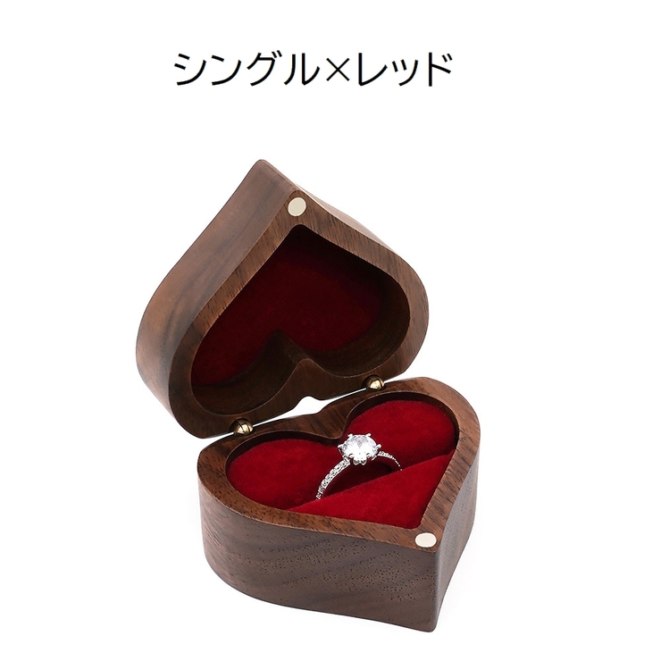 リングケース アクセサリーケース ジュエリーボックス | PlusNao | 詳細画像7 